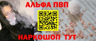 spice Кинель