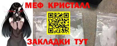 альфа пвп Кимры