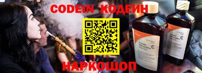альфа пвп Кимры