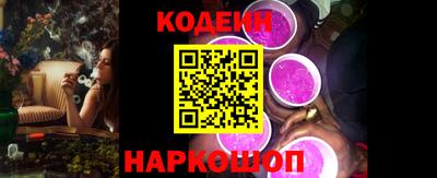альфа пвп Кимры