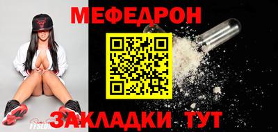 гидра Кингисепп