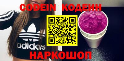 альфа пвп Кимры