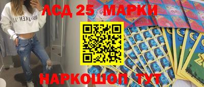 альфа пвп Кимры