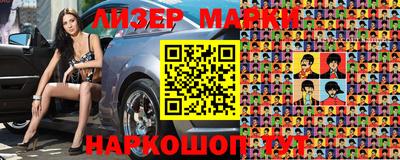 альфа пвп Кимры