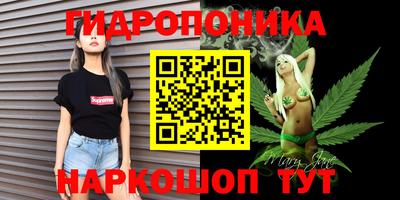 альфа пвп Кимры