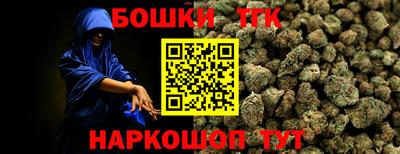 альфа пвп Кимры