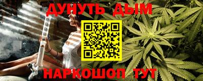 альфа пвп Кимры