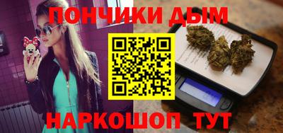 альфа пвп Кимры