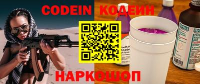 альфа пвп Кимры