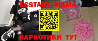 spice Кинель