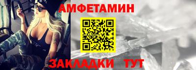 spice Кинель