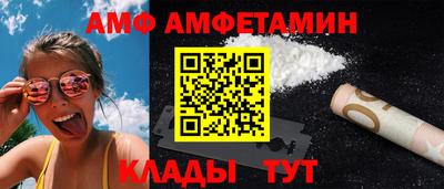 spice Кинель