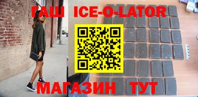 альфа пвп Кимры