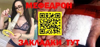 spice Кинель