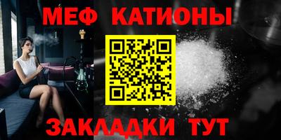 spice Кинель