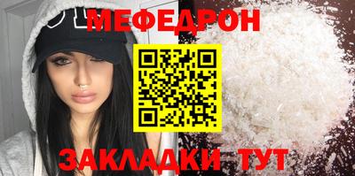 гидра Кингисепп