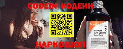 spice Кинель