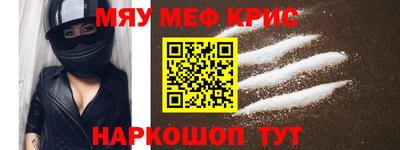 spice Кинель