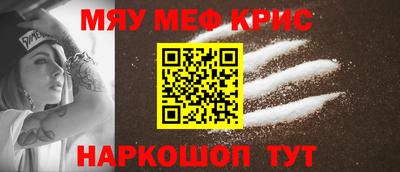 альфа пвп Кимры