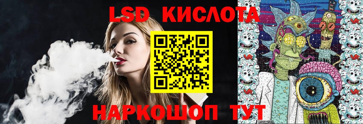 Марки N-bome 1,5мг  Марки N-bome 1,5мг  Качканар  Вход с VPN 